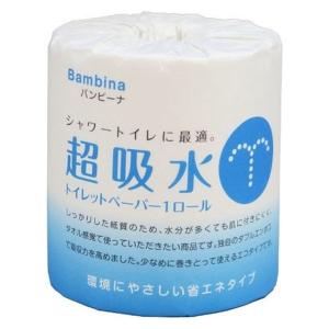 林製紙 (1110)バンビーナ超吸水1ロール個包装トイレットペーパー 420188 1個