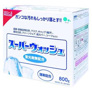 スーパーウォッシュ粉末洗剤 蛍光剤無配合 800g 1個 粉末洗剤 粉 ミツエイ