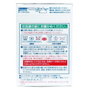 スーパーウォッシュ粉末洗剤 蛍光剤無配合 80...の詳細画像2