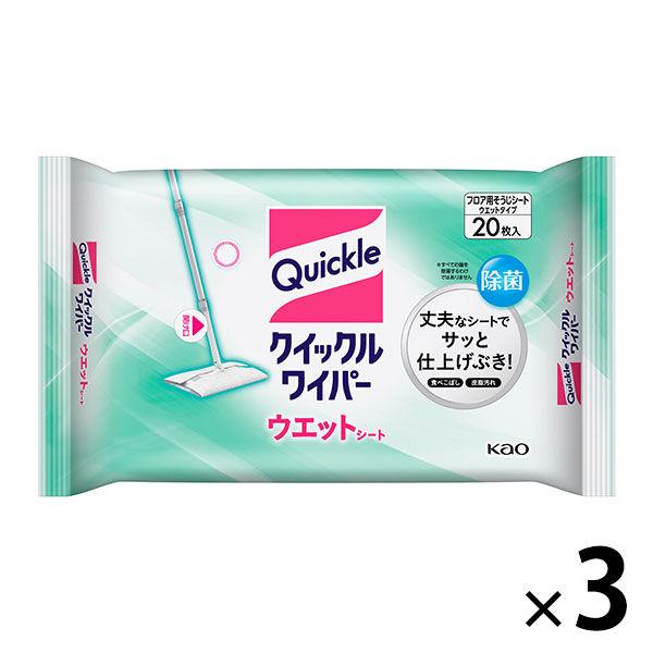 クイックルワイパー　ウェットシート　1セット（60枚）