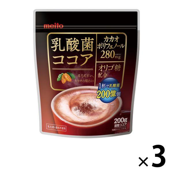 名糖産業 乳酸菌ココア 1セット（200g×3袋）