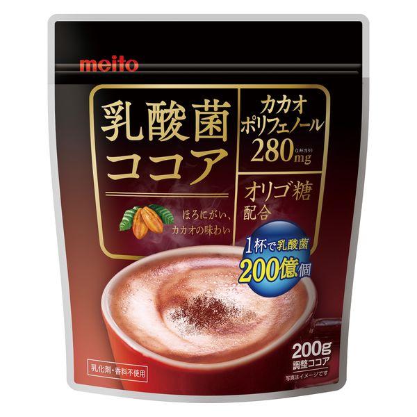 名糖産業 乳酸菌ココア 1袋（200g）