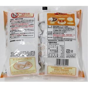 MORIYAMA コーヒーフレッシュ4.5ml...の詳細画像1