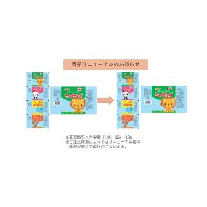 大阪前田製菓 ちょぼちょぼ 10g×4袋 1セ...の詳細画像1
