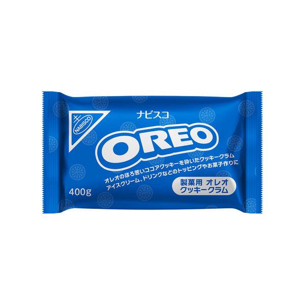 モンデリーズ・ジャパン オレオ クッキー クラム 400g 1袋