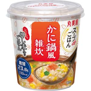 丸美屋食品工業 丸美屋 スープdeごはん かに鍋雑炊（押し麦ごはん付き） 69g 1個
