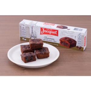 株式会社鈴商 ジャケ ソフトミニチョコレートチ...の詳細画像3