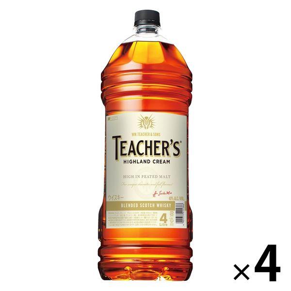 ティーチャーズ ハイランドクリーム 40度 4L ペット　1ケース（4本） スコッチウイスキー　正規...