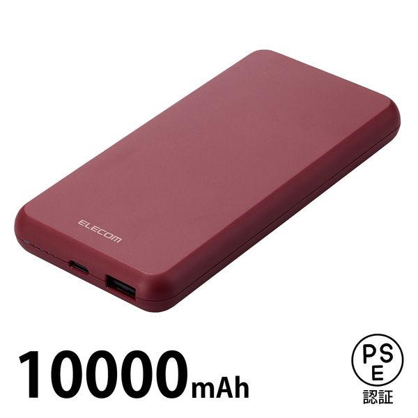 モバイルバッテリー 10000mAh 大容量 おまかせ充電対応 DE-C38-10000RD エレコ...