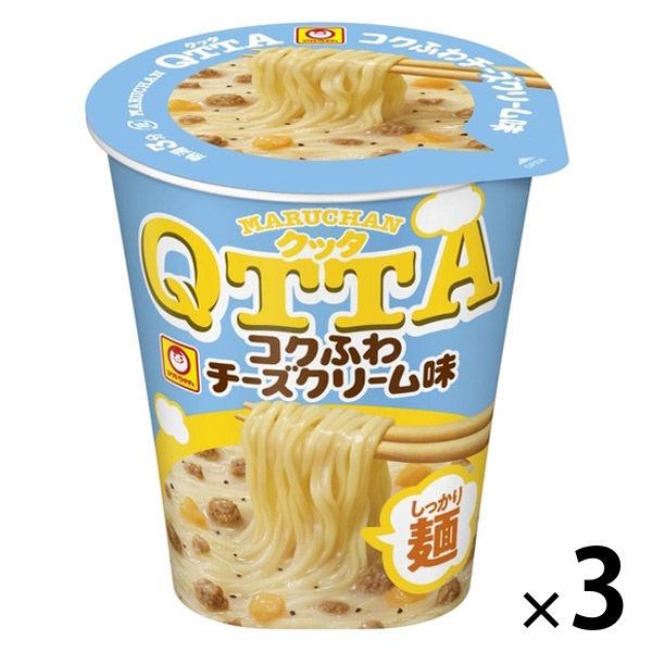 東洋水産 マルちゃん MARUCHAN QTTA（クッタ） コクふわチーズクリーム味 1セット（3個...
