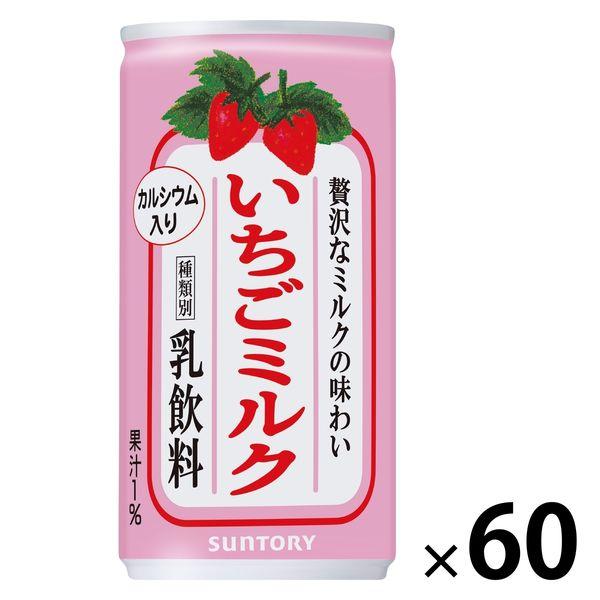 サントリー いちごミルク 190g 1セット（60缶）