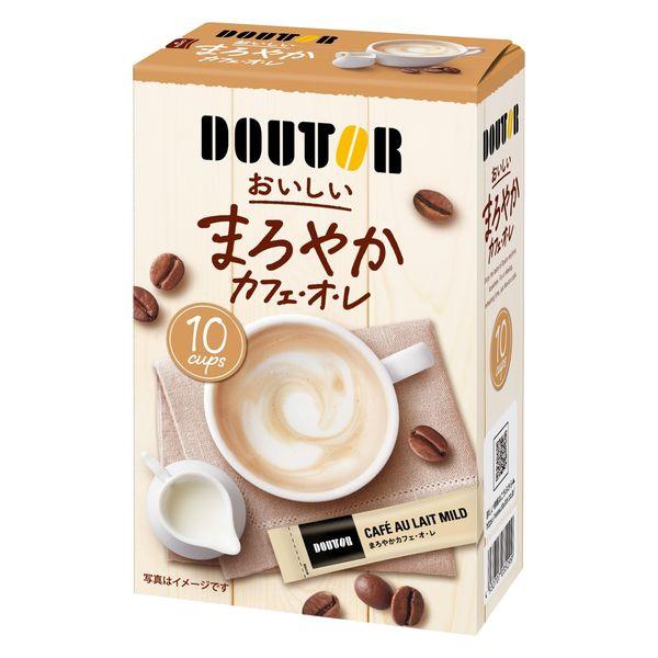 【スティックコーヒー】ドトールコーヒー まろやかカフェオレ 1箱（10本入）