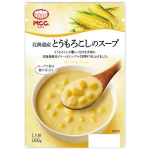 エム・シーシー食品 MCC モーニングスープ ...の詳細画像1