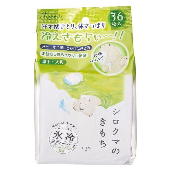 キモチ氷冷ボディーシート（シロクマ） 36枚