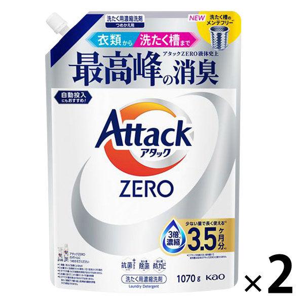 アタックゼロ（Attack ZERO） 詰め替え 超特大 1070g 1セット（2個入） 洗濯洗剤 ...