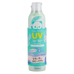 ビューテロンド Withfam UVスプレー ボ...の商品画像