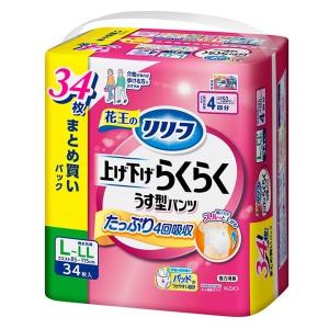 花王 リリーフ パンツタイプ 上げ下げらくらくうす型パンツ 4回分 L-LL 1パック（34枚入）