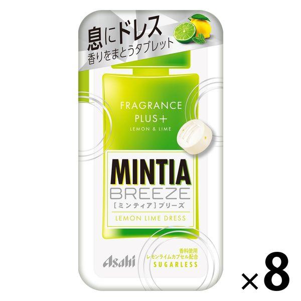 MINTIA（ミンティア）ブリーズ レモンライムドレス 1セット（1個×8） アサヒグループ食品 タ...