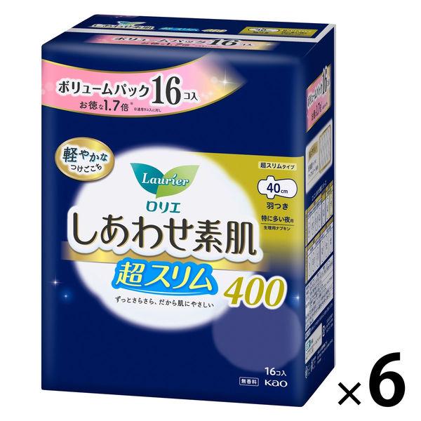 ナプキン 特に多い夜用 羽つき 40cm ロリエ しあわせ素肌 ボリュームパック 超スリム 1セット...