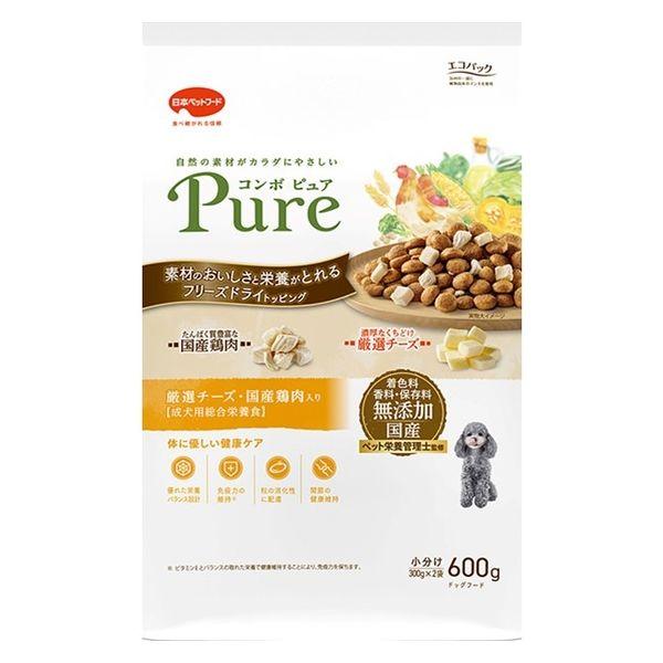 コンボ ピュア ドッグ 厳選チーズ・国産鶏肉入り 成犬 無添加 国産 600g（300g×2袋）1袋...