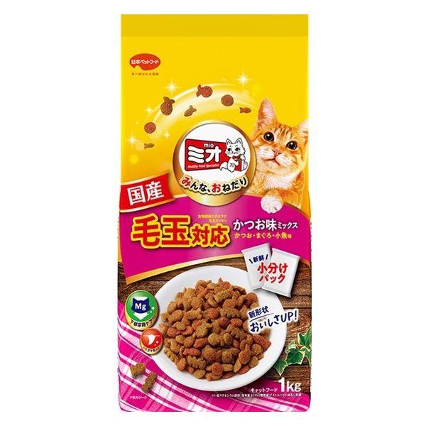 ミオドライミックス 毛玉対応 かつお味 1kg 1袋 日本ペットフード キャットフード