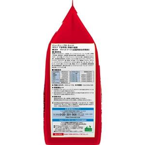 ビューティープロ キャット Wケア 下部尿路・...の詳細画像2