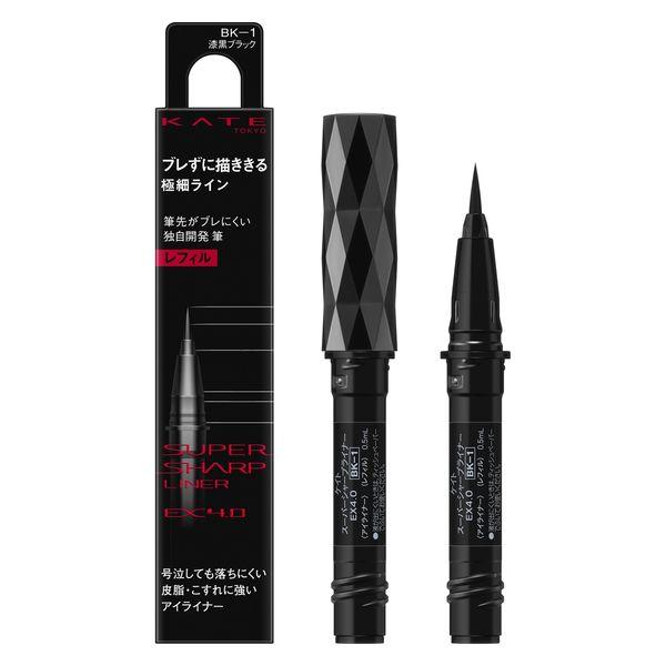 KATE（ケイト） スーパーシャープライナーEX4.0 BK-1 漆黒ブラック レフィル Kaneb...