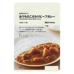 無印良品 素材を生かした おうちのこだわりビーフカレー 200g（1人前） 良品計画