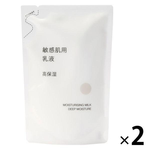 無印良品 敏感肌用乳液 高保湿（詰替用） 180mL 1セット（2個） 良品計画