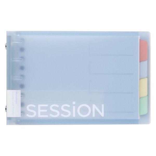 マルマン ミニサイズ バインダー セッション 5穴 背幅18mm Lブルー そらいろ FM310A-...