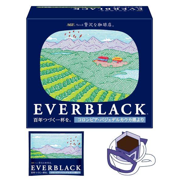 【ドリップコーヒー】味の素AGF ちょっと贅沢な珈琲店 EVERBLACK コロンビア・バジェデルカ...