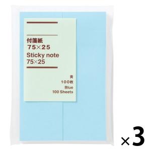 無印良品 付箋紙 75×25 青 100枚 1セット（3個） 良品計画 付箋の商品画像