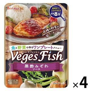 【アウトレット】ハウス食品 VegesFish 黒酢みぞれ 210g 4袋