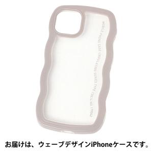 【LAKOLE/ラコレ】 ウェーブデザインiPhoneケース【iPhone13/14】 グレー