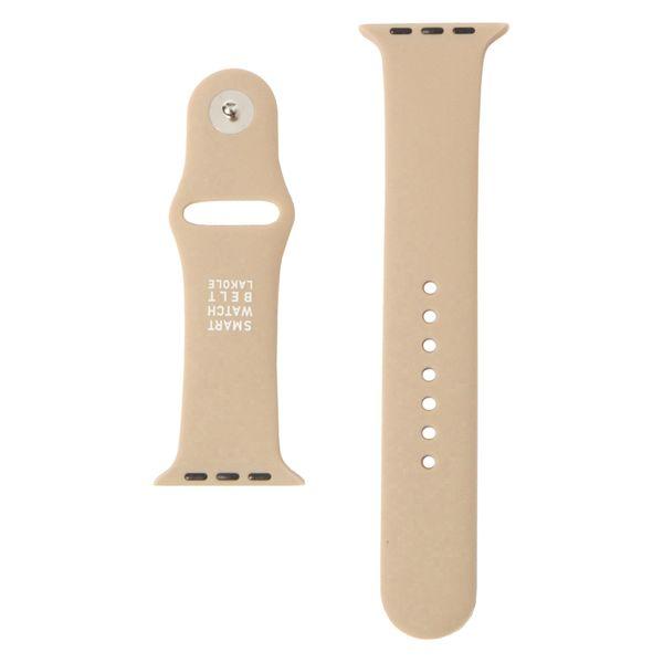 AppleWatchベルト（シリコン）42/44/45/49mm対応 ベージュ LAKOLE/ラコレ