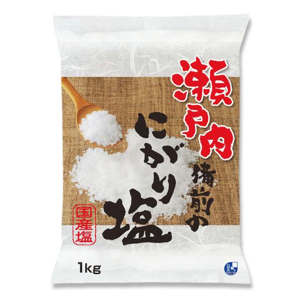 瀬戸内備前のにがり塩 1kg 1個 マルニ 塩