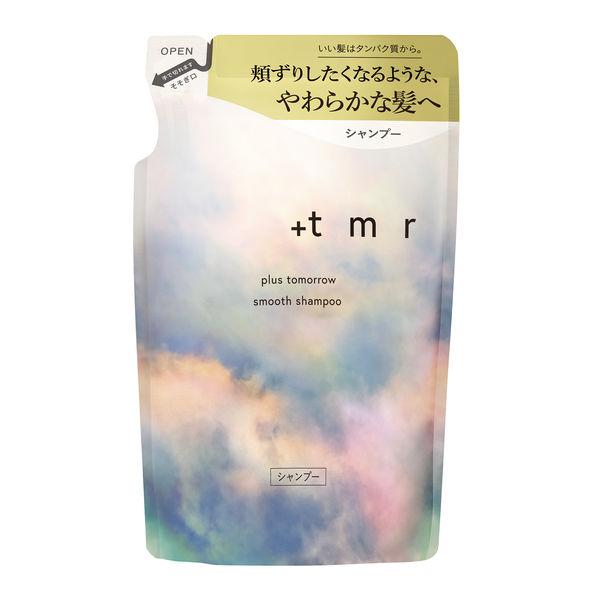 プラストゥモロー スムース シャンプー つめかえ用 400ml ファイントゥデイ