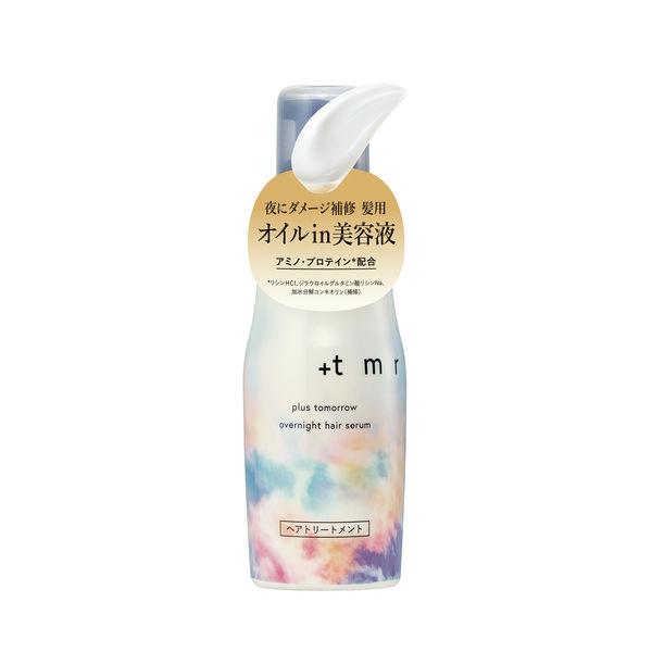 プラストゥモロー オーバーナイト ヘアセラム 80ml ファイントゥデイ