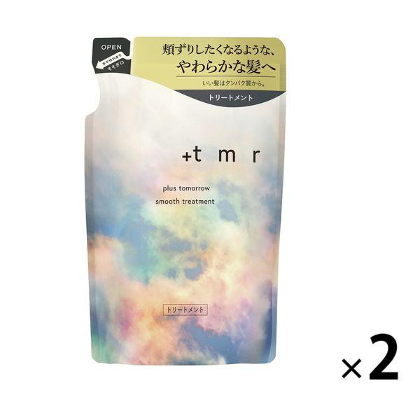 プラストゥモロー スムース トリートメント つめかえ用 400ml 2個 ファイントゥデイ