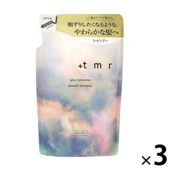 プラストゥモロー スムース シャンプー つめかえ用 400ml 3個 ファイントゥデイ