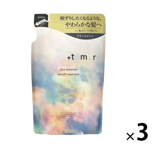 プラストゥモロー スムース トリートメント つめかえ用 400ml 3個 ファイントゥデイ