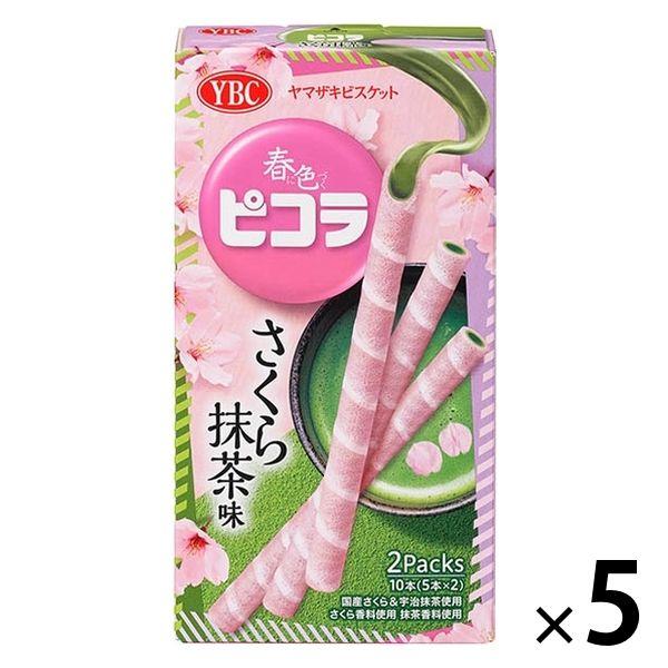 ピコラ さくら抹茶味 5箱 ヤマザキビスケット クッキー