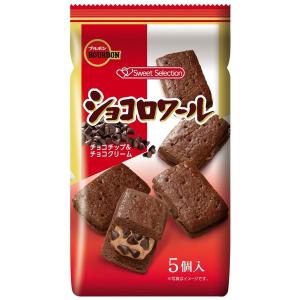 ショコロワール 2袋 ブルボン 洋菓子 個包装