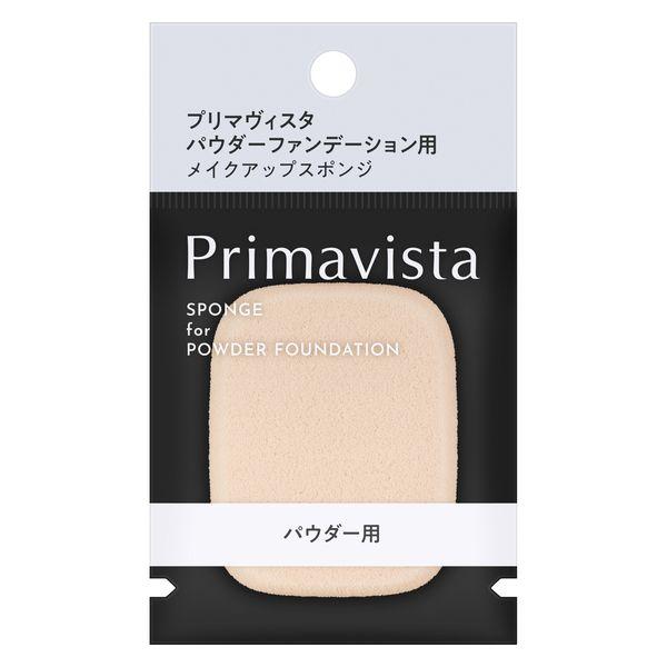 PayPayポイント大幅付与 Primavista（プリマヴィスタ） パウダーファンデーション用スポ...