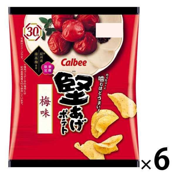 堅あげポテト 梅味 6袋 カルビー ポテトチップス スナック菓子 おつまみ