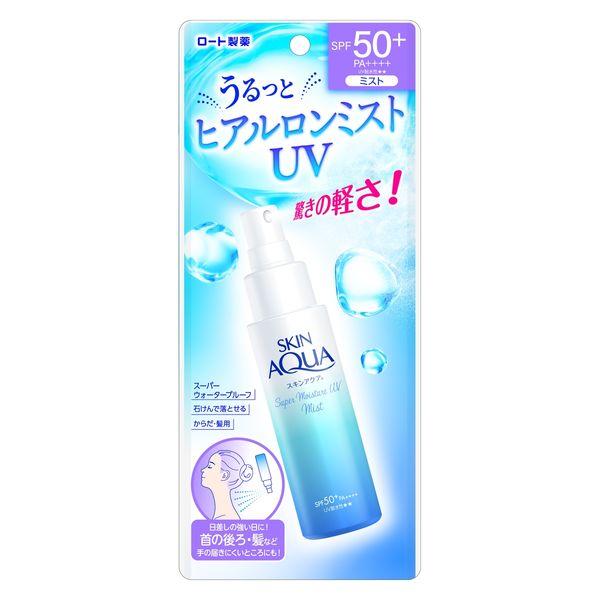 スキンアクア スーパーモイスチャーUVミスト 60ml ロート製薬 日焼け止め UV