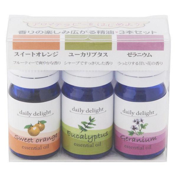 デイリーディライト エッセンシャルオイル 香りの楽しみ広がる精油3本セット 各3mL グローバルプロ...