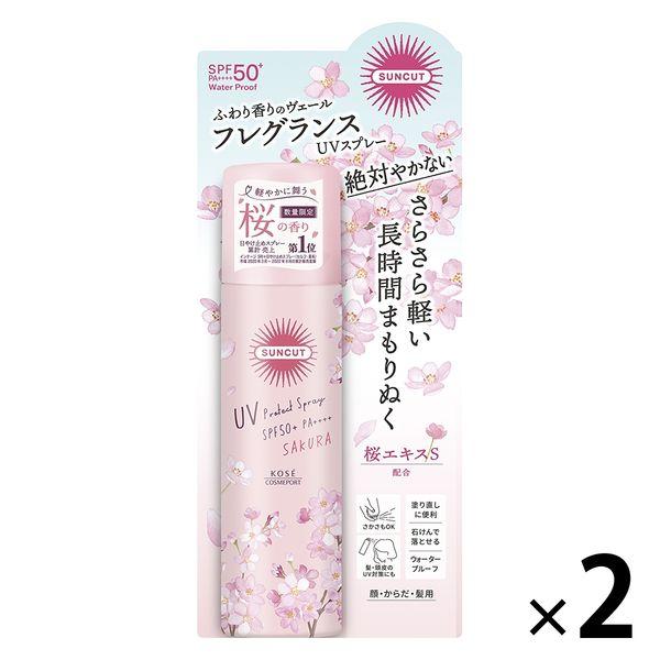 サンカットR フレグランスUVスプレー 桜の香り FO 90g 2個 SPF50・PA++++ コー...