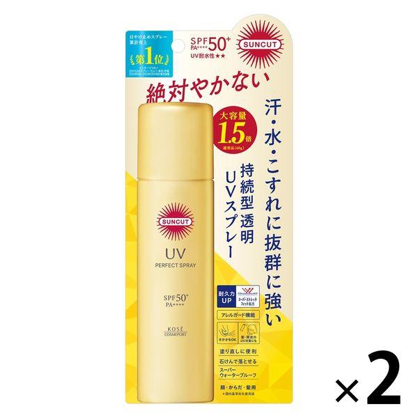 サンカットR パーフェクトUV スプレー 90g 2個 SPF50・PA++++ コーセーコスメポー...