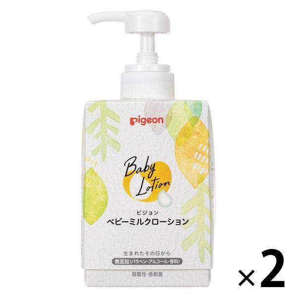 【セール】ベビーミルクローション キューブパック 顔・からだ用 600g 2個 ピジョン